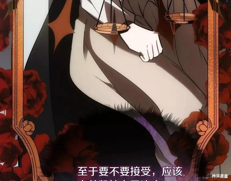 第 120 页