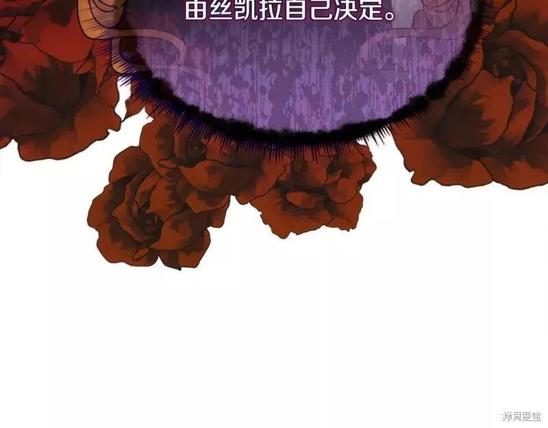 第 121 页
