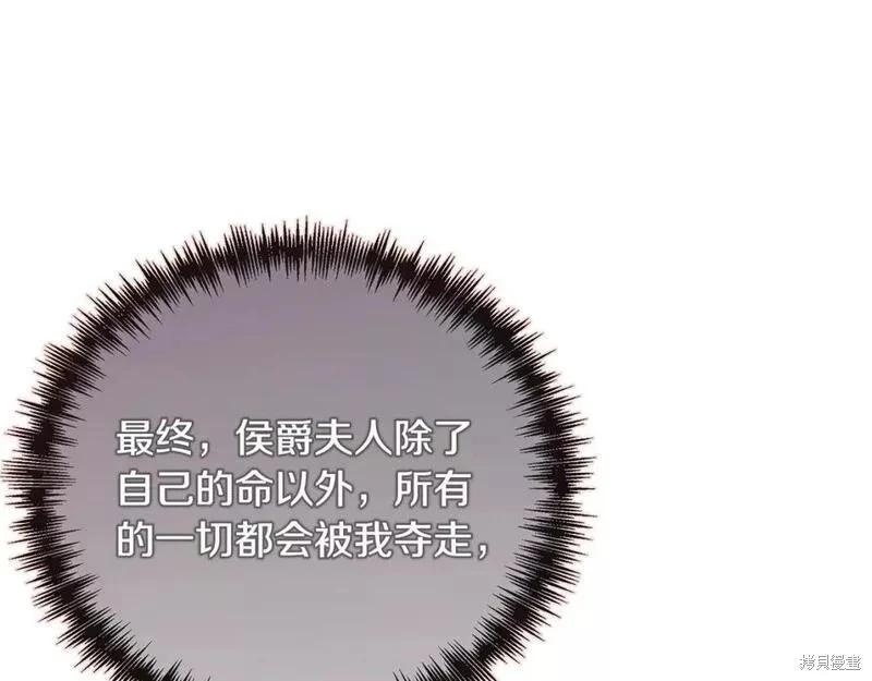 第 122 页