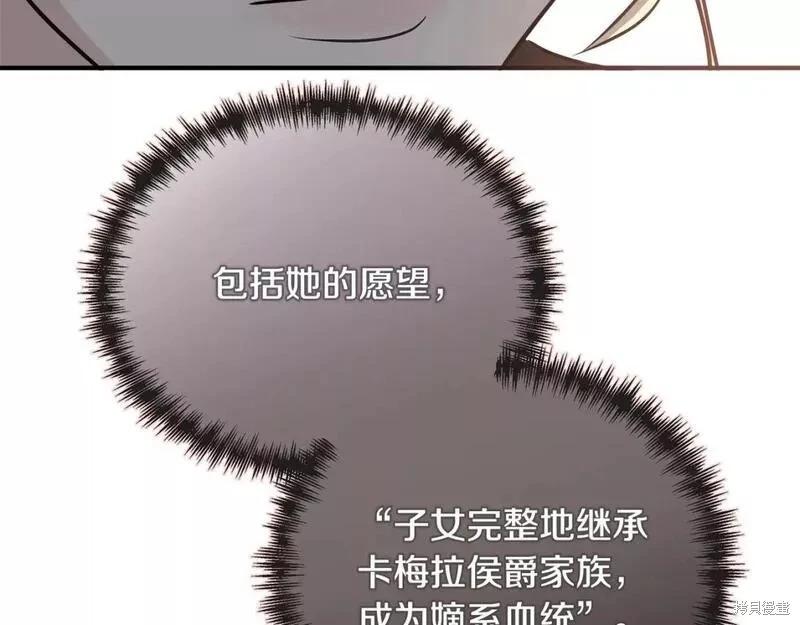 第 124 页