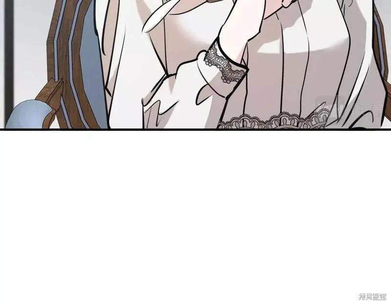 第 133 页