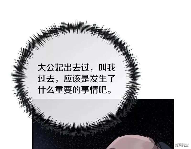 第 134 页