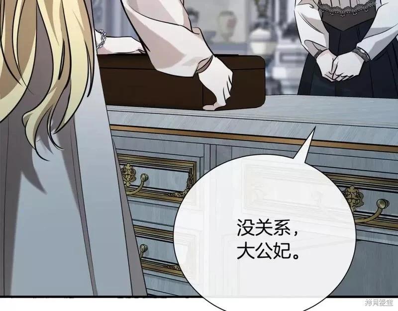 第 145 页
