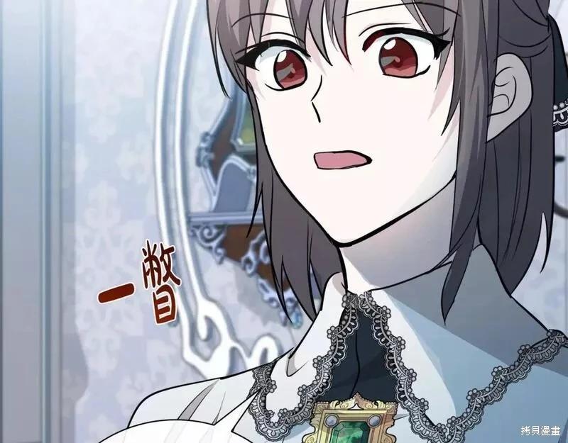 第 148 页