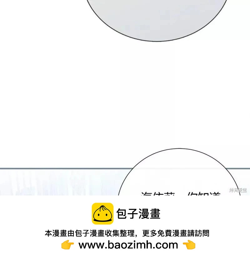 第 150 页