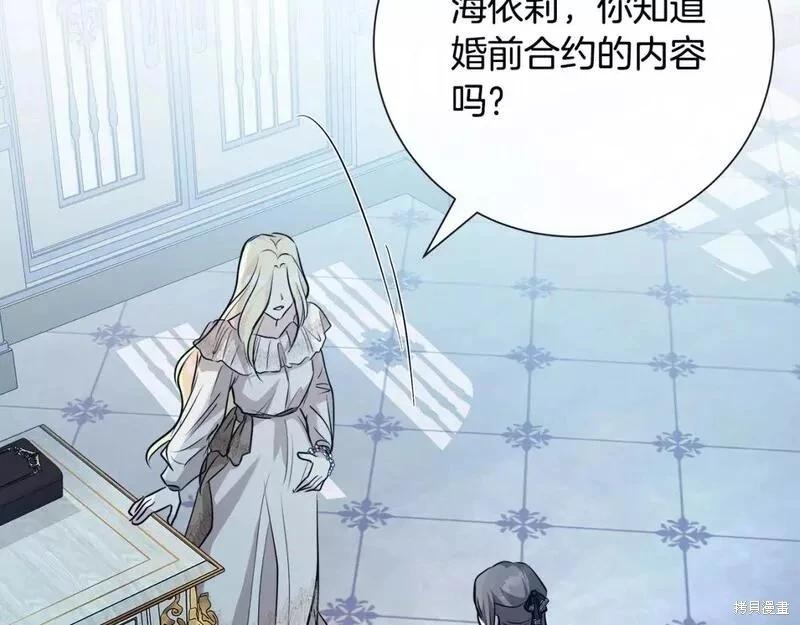 第 151 页