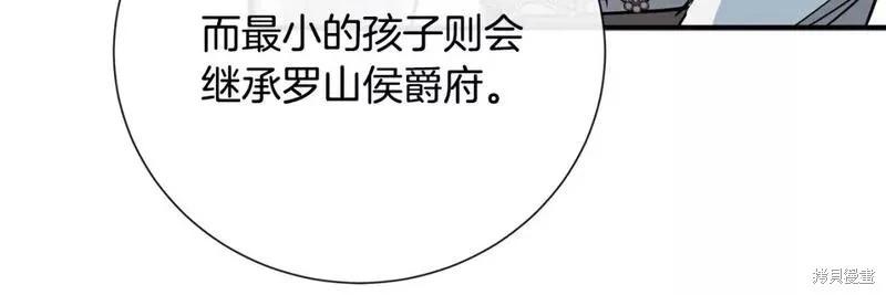 第 155 页