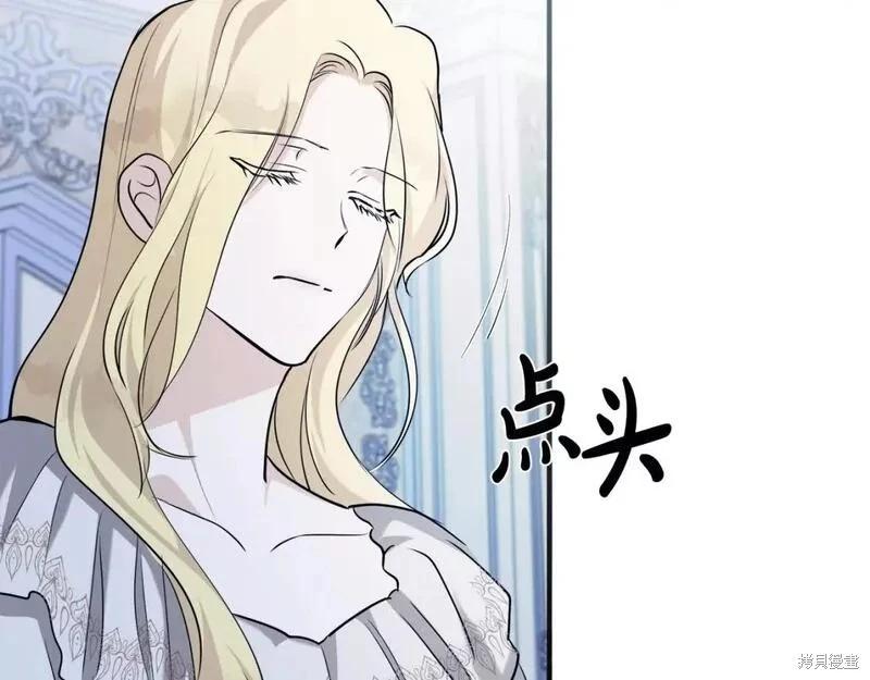 第 157 页
