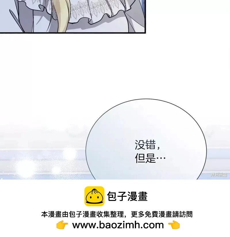 第 158 页