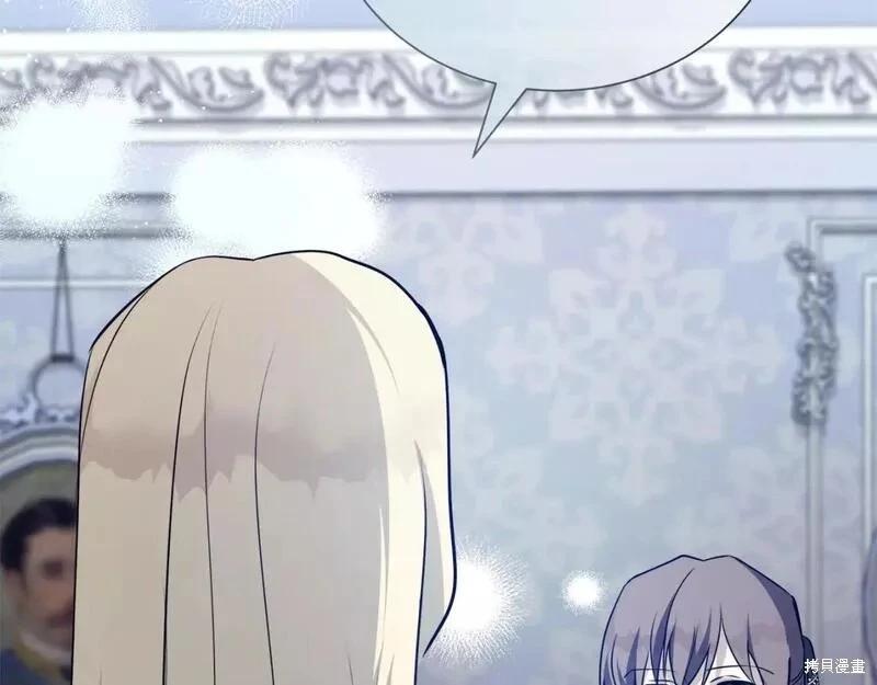 第 159 页