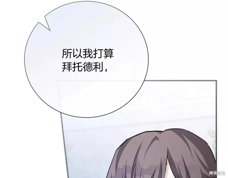 第 162 页