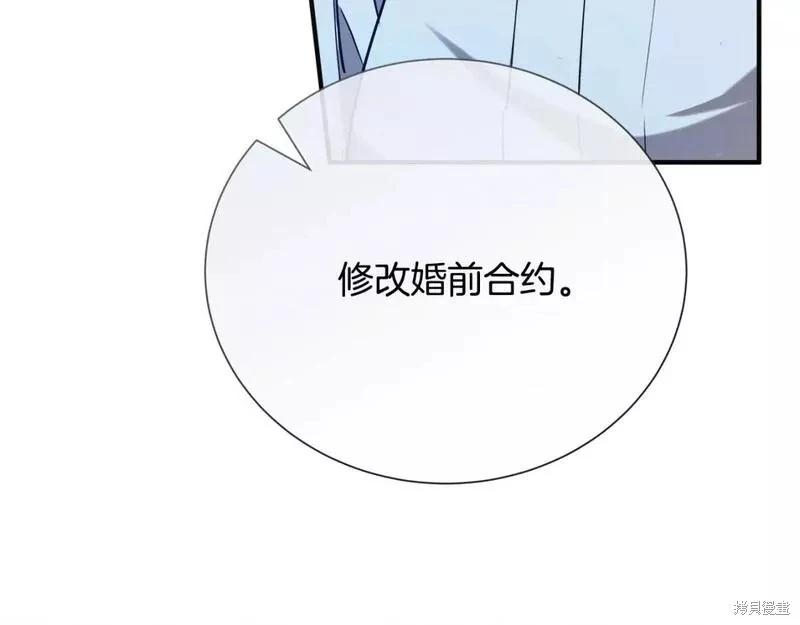 第 164 页