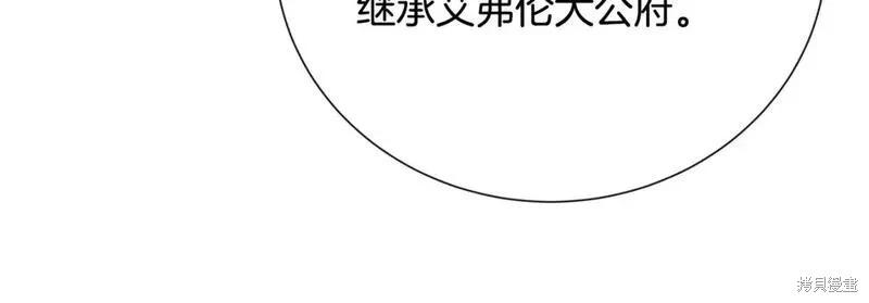第 168 页