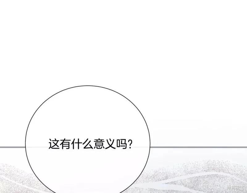 第 169 页