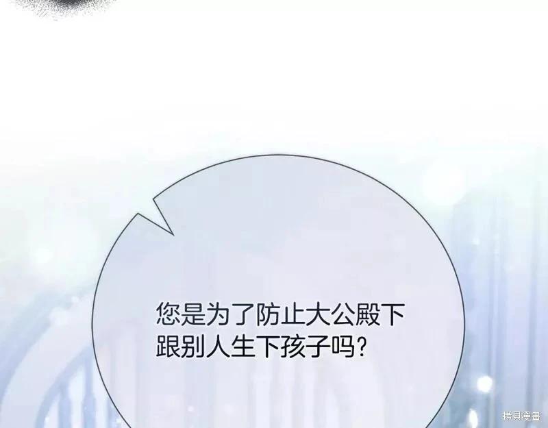 第 176 页
