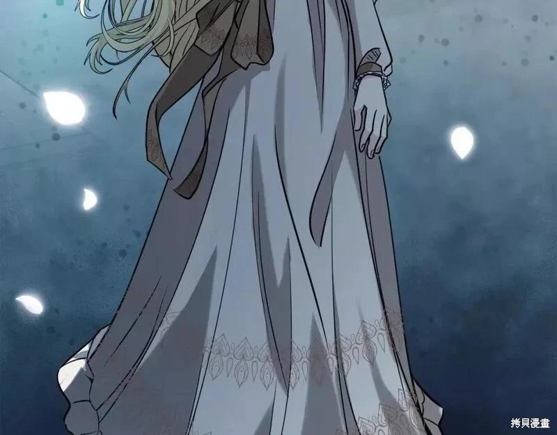 第 178 页