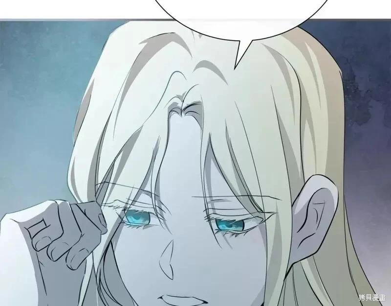 第 181 页