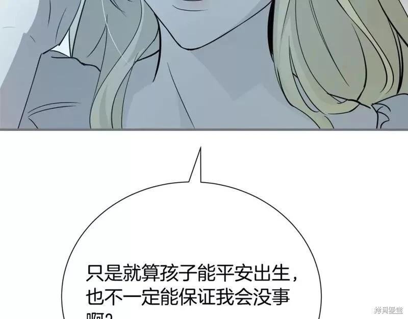 第 182 页