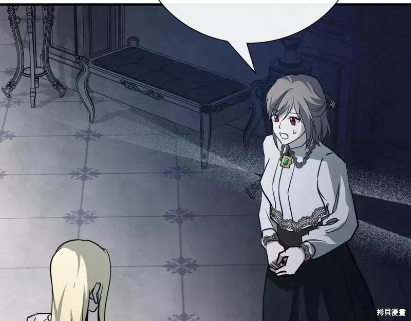 第 184 页