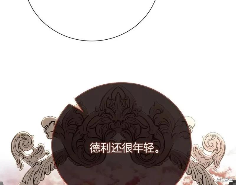 第 186 页