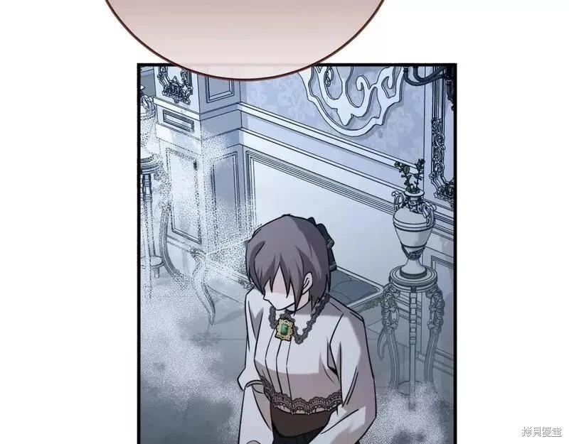 第 191 页
