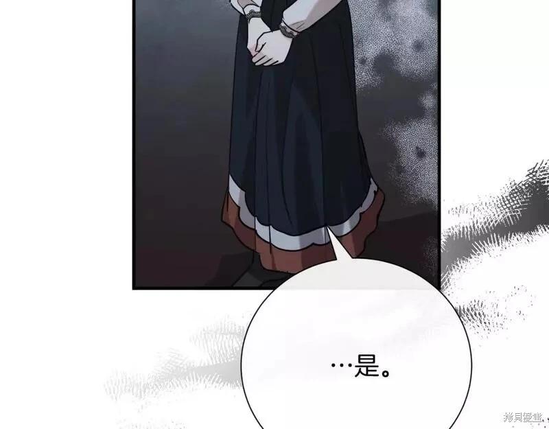 第 192 页