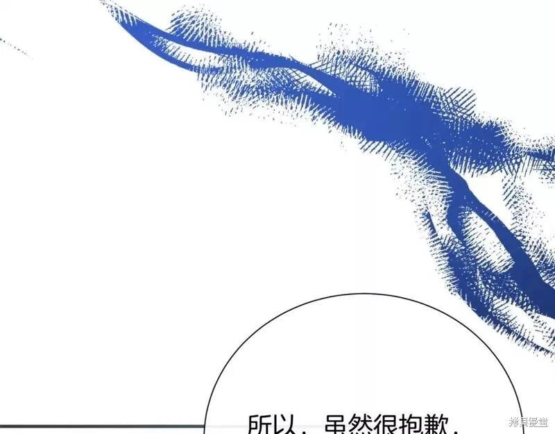 第 198 页