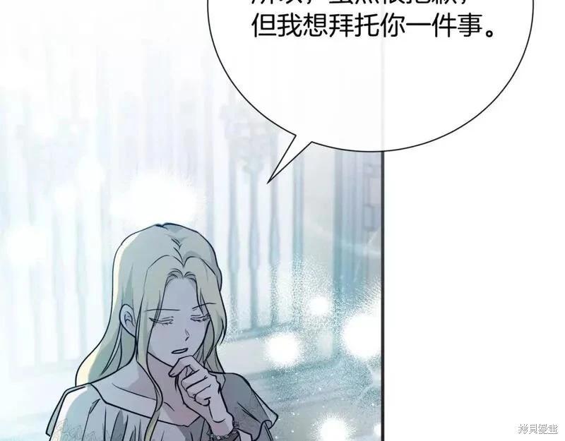 第 199 页