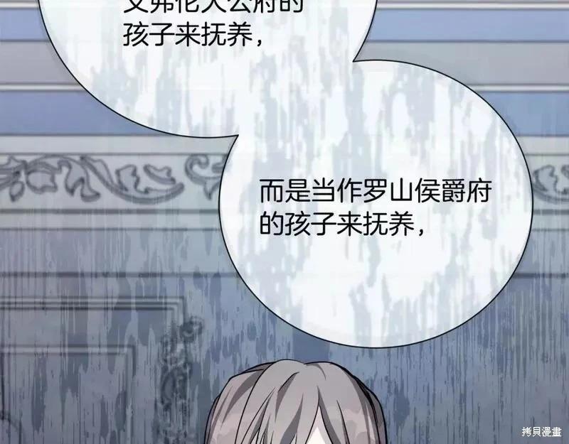 第 202 页