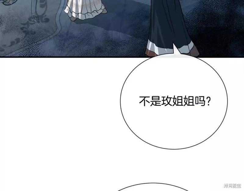第 212 页
