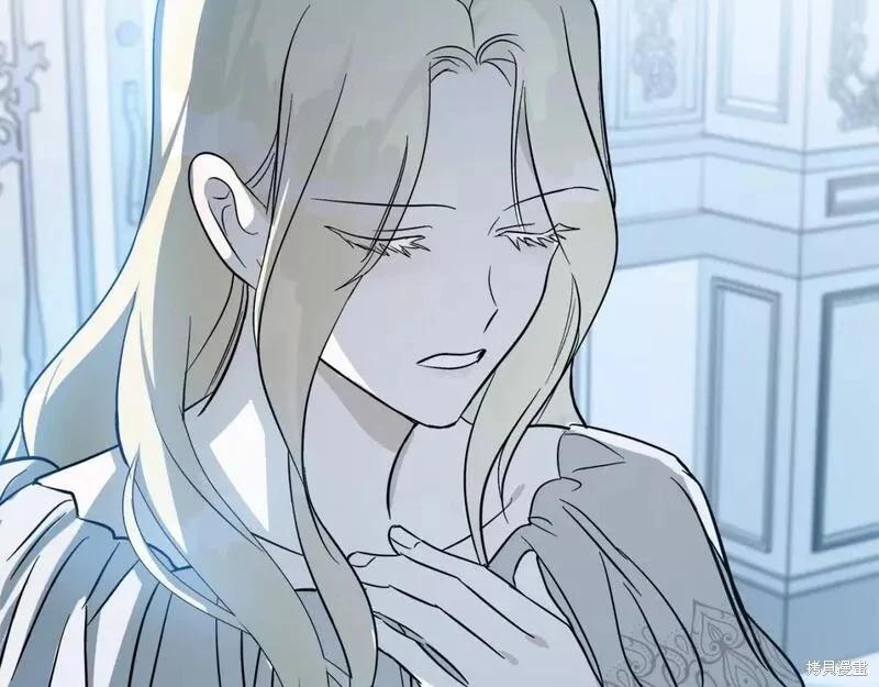 第 214 页