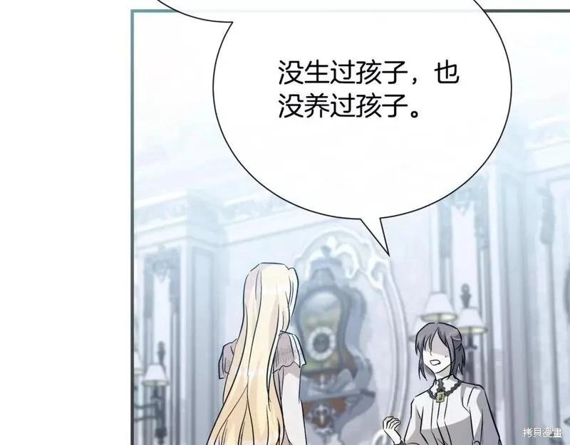 第 217 页