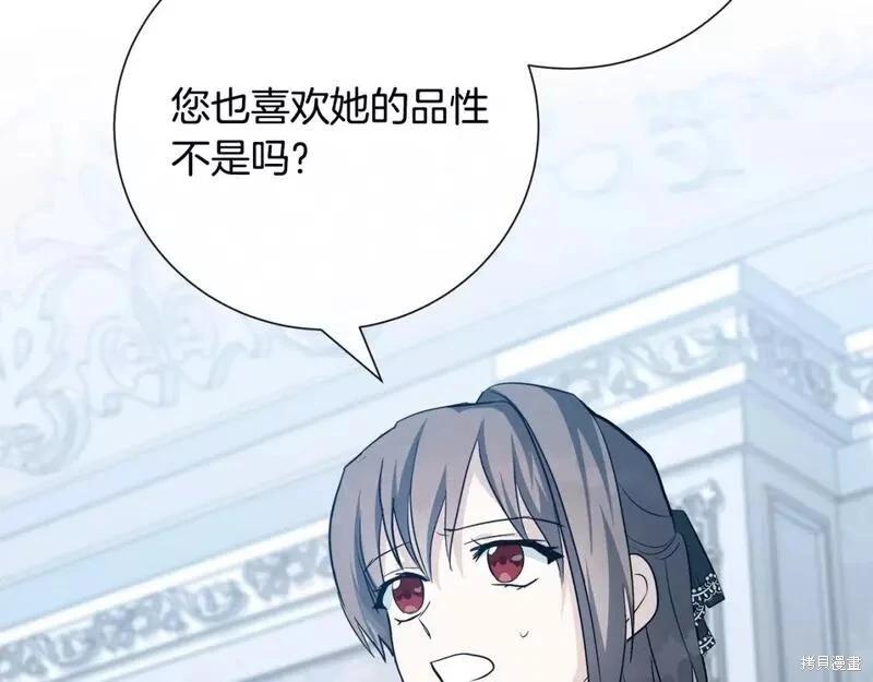 第 220 页