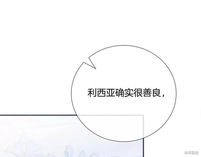 第 223 页