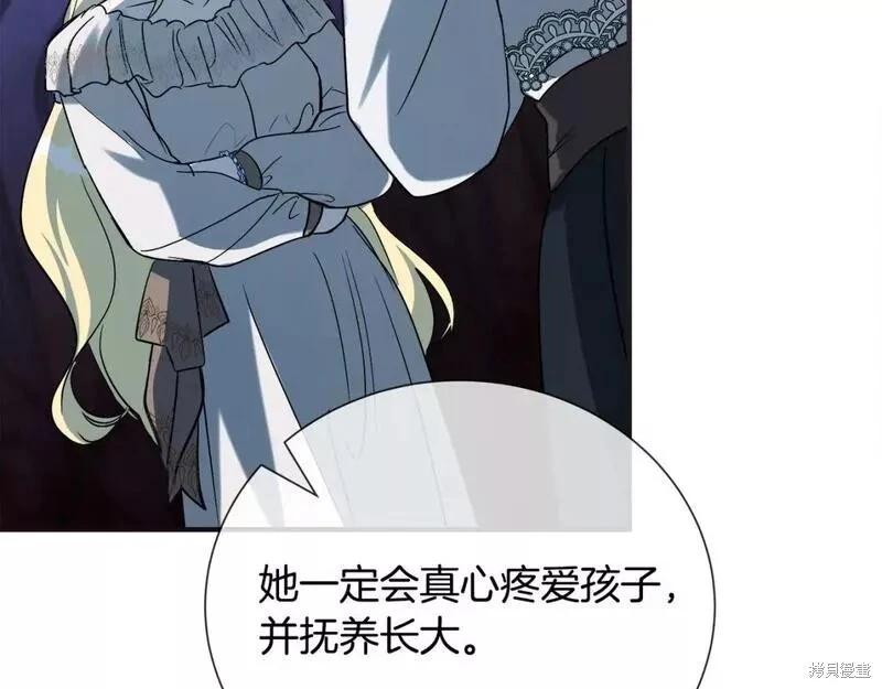 第 225 页