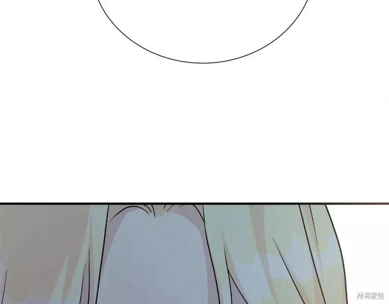 第 226 页
