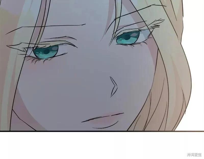 第 227 页