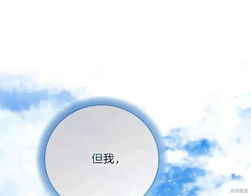 第 228 页