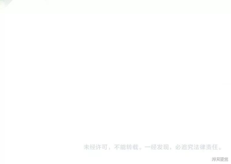 第 233 页