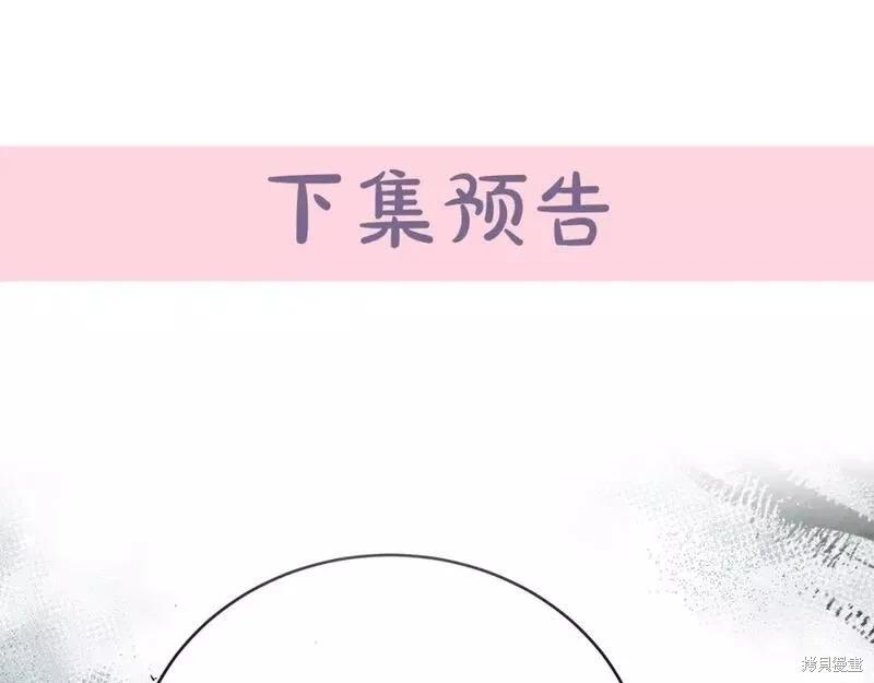第 235 页