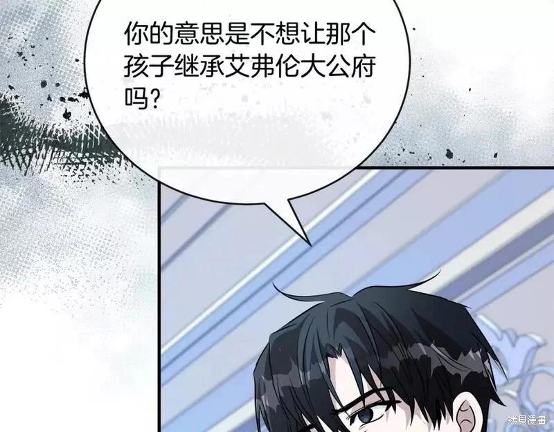 第 236 页
