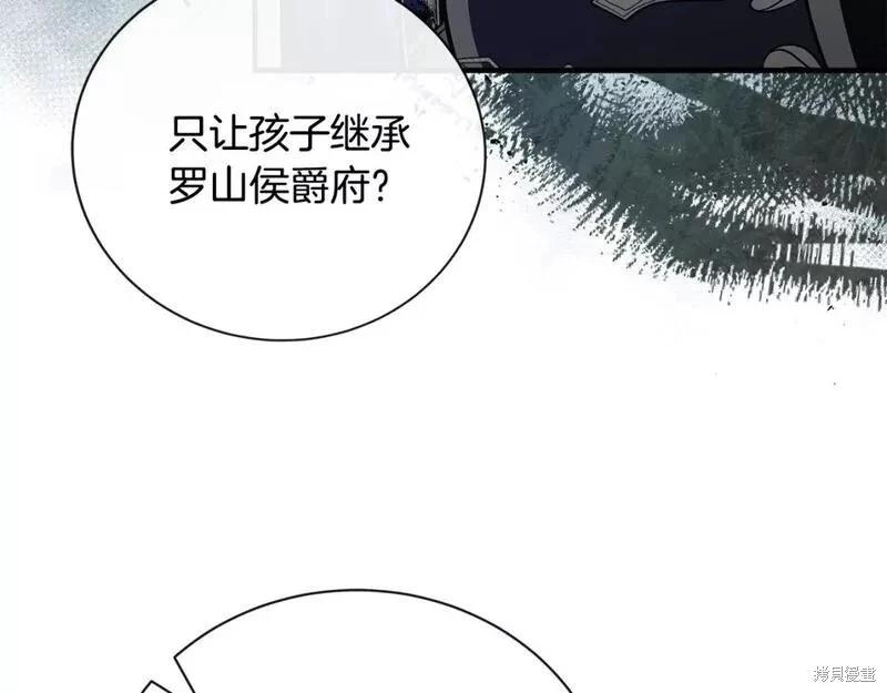 第 238 页
