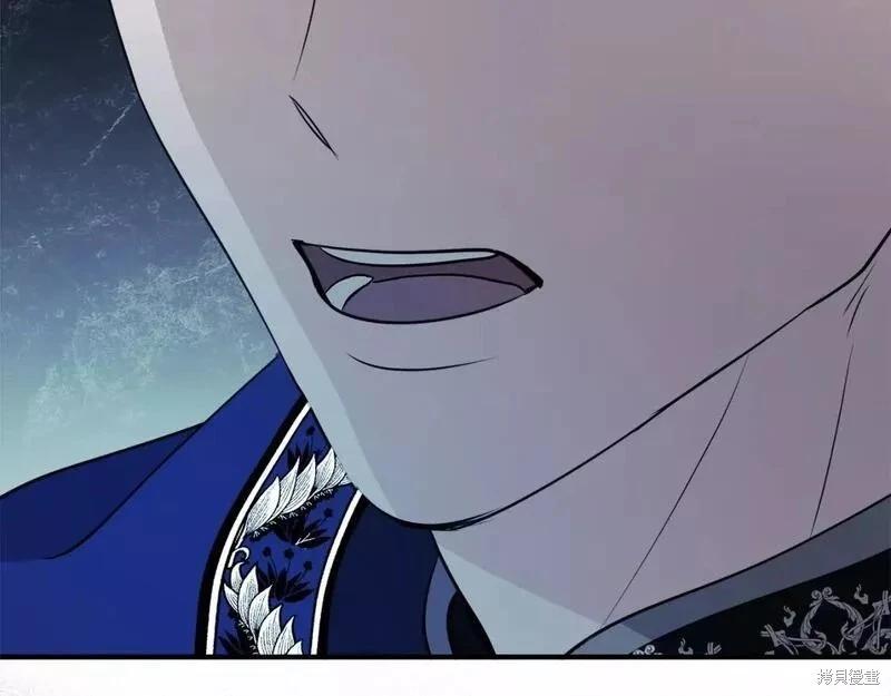 第 240 页