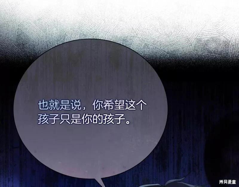 第 241 页