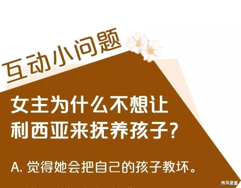 第 246 页