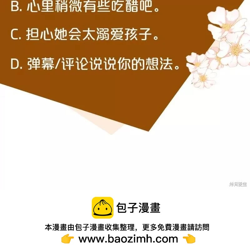 第 247 页