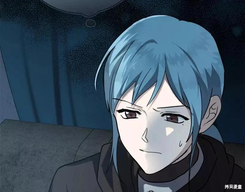 第 92 页