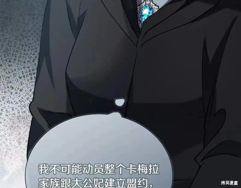 第 93 页