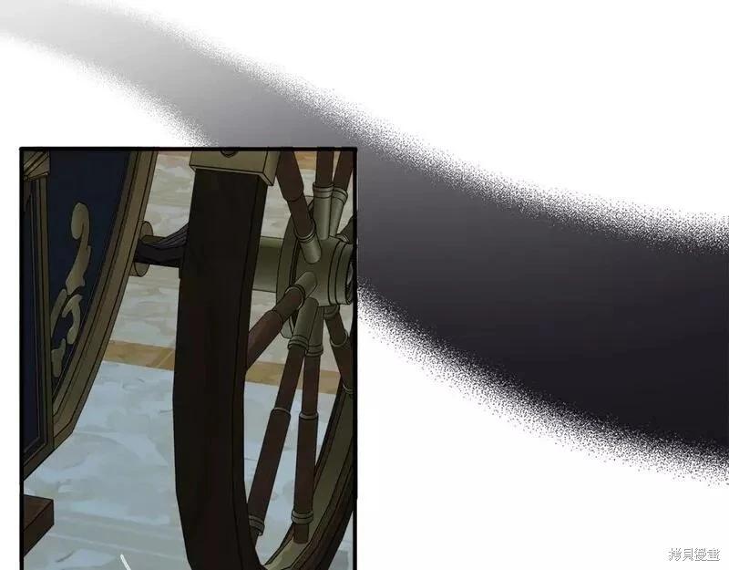 第 98 页