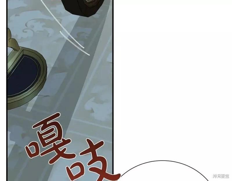 第 99 页